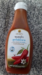 ซอสพริก สูตรไม่มีน้ำตาล ตราดอยคำ 200 กรัม